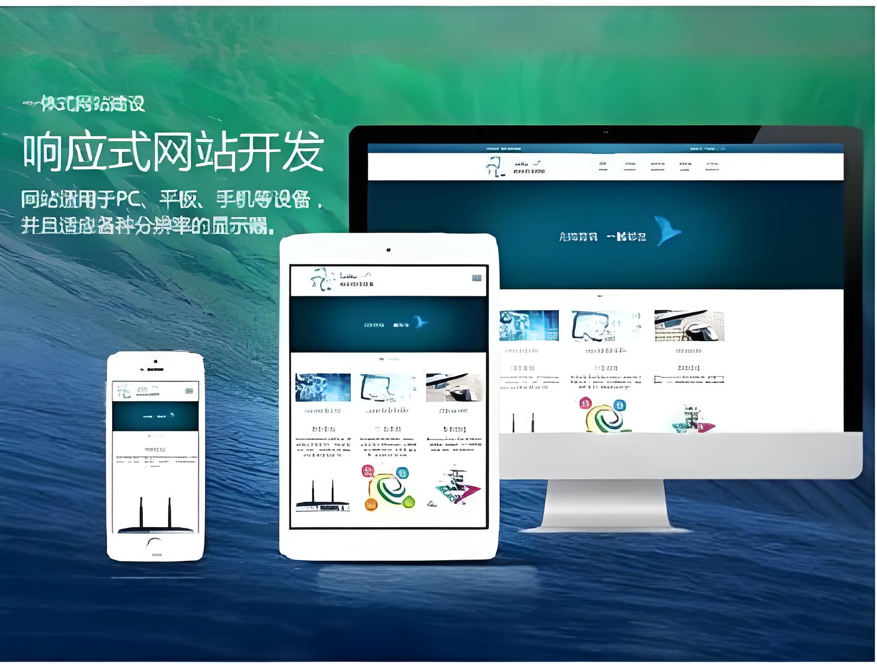 91亚洲成人网址网站建设费用